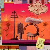 Paul McCartney - Egypt Station Deluxe edition